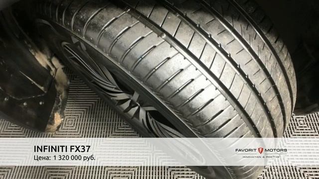 INFINITI FX37 с пробегом 2012 смотреть онлайн