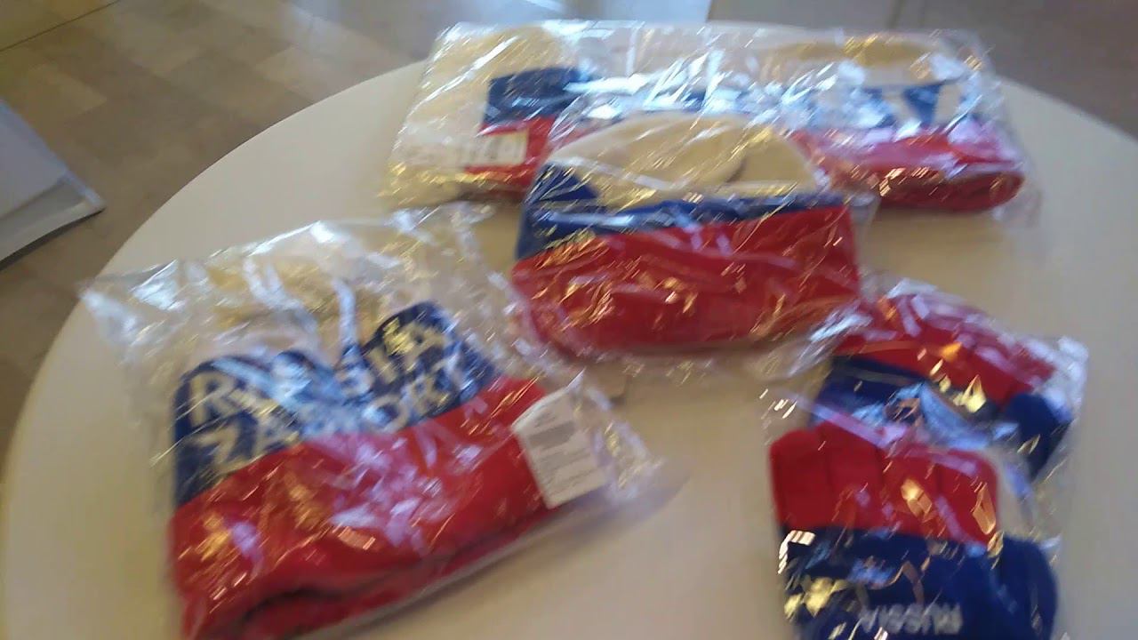 Подарки каждый день для участников смотреть онлайн