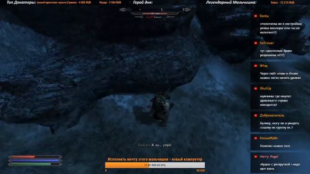 Skyrim Requiem 100/400 [БЕЗ СМЕРТЕЙ] - Я покажу тебе настоящий бой!