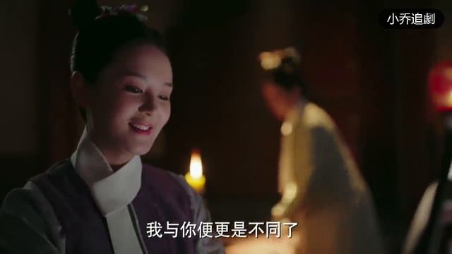 霸道皇帝為讓灰姑娘懷上自己的孩子，對著她各種親熱，一旁的丫鬟都羡慕了！ смотреть онлайн