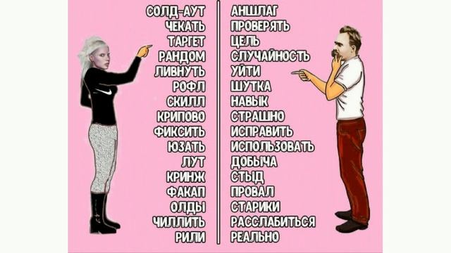 "Семейные традиции" смотреть онлайн