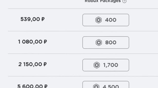 ? СЛИВ ОБНОВЫ ТУАЛЕТ ФАЙТ!? ПРЯМО СЕЙЧАС УЖЕ ЗАГРУЖАЮТ ОБНОВУ В ТУАЛЕТ ФАЙТ! смотреть онлайн