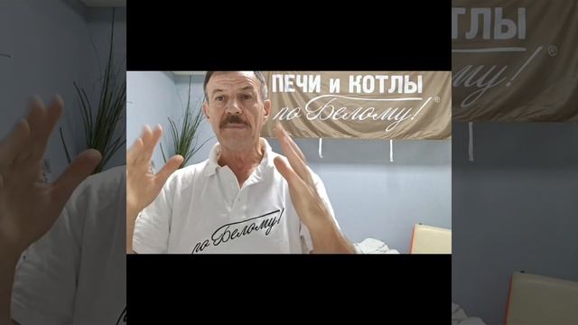 Где взять пар смотреть онлайн