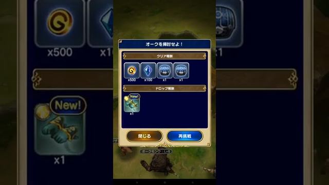 Final Fantasy Grandmasters Gameplay смотреть онлайн