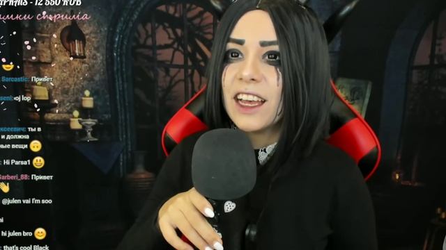 Кекс соседей на АСМР СТРИМЕ HoneyGirl.