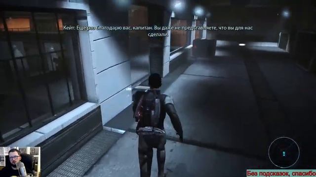 Mass Effect Legendary Edition на PC Прохождение [526/1000] часть 10 смотреть онлайн