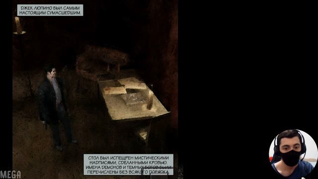 MAX PAYNE ► ИМПЕРИЯ ЗЛА Прохождение #4 смотреть онлайн