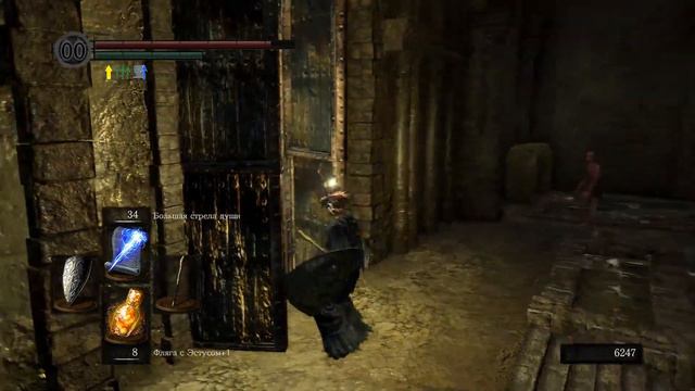 Dark souls Remastered:Босс - Бродячий демон смотреть онлайн