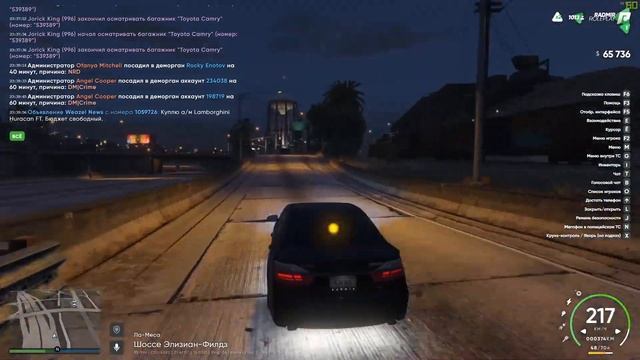 Решение проблемы Social Club в GTA 5 не заходит, ошибка! АВТОНОМНЫЙ РЕЖИМ В ROCKSTAR GAMES LAUNCHER