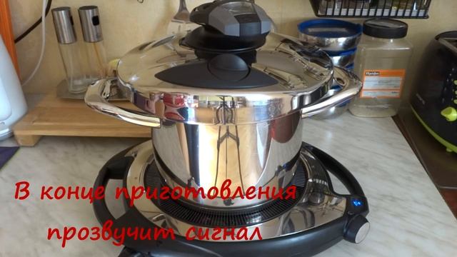 Как отварить картофель. Варю в скороварке. смотреть онлайн