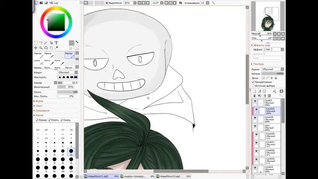Speedpaint [ Undertale ] Oc смотреть онлайн