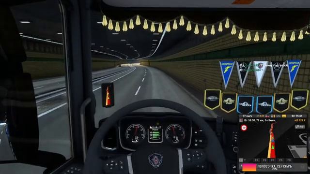 русский водила в пути - конвой РОССИЯ! заходи погоняем! #2 смотреть онлайн