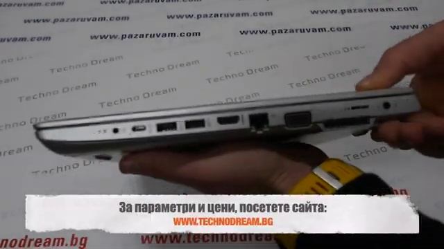 HP ProBook 650 G5 - Intel Core i5-8365U (6M Cache, up to 4.10 GHz) смотреть онлайн