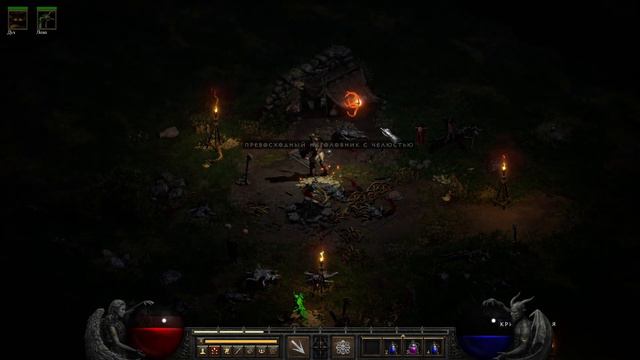 Друид ►► Diablo II: Resurrected ◉ СТРИМ #1 смотреть онлайн