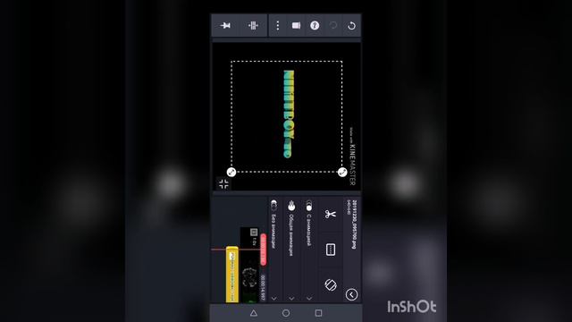 Как сделать свою заставку в начале видео??? смотреть онлайн