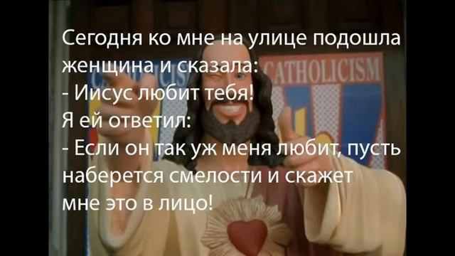 Смешные картинки: Вас укусить, сэр? #79