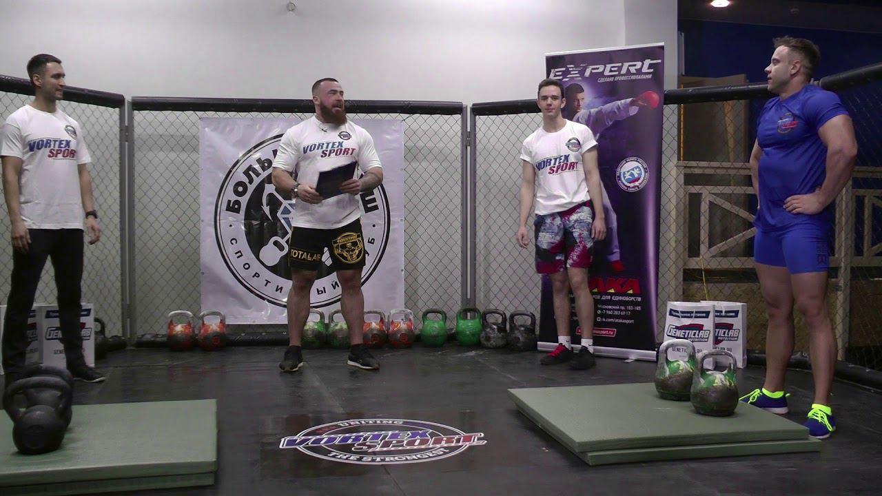 Приколы , ляпы и зарубы на Vortex Sport.