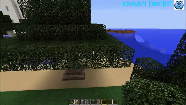 строю пляж часть первая смотреть онлайн