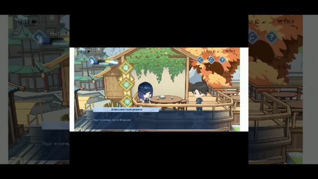 Розставленные сети #genshinimpact #browsergame #геншинімпакт #геншинимпакт смотреть онлайн