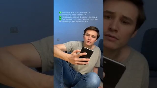 Да как сдать-то этот ваш ЕГЭ?! Ответ по ссылке в описании ? смотреть онлайн