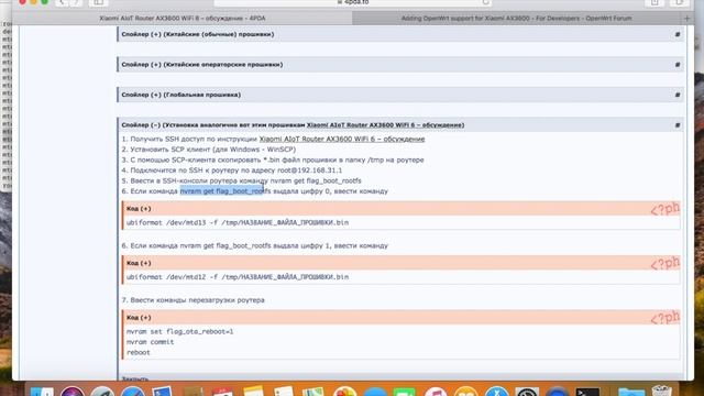 [John] Xiaomi AX3600 OpenWRT installation (Dual OS) смотреть онлайн