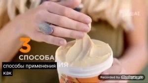 garnier fructis superfood маска 2019 реклама