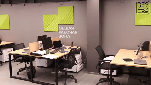 Дизайн Офиса для сдачи в аренду смотреть онлайн