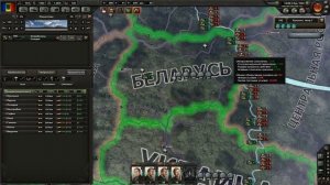 Hearts of Iron IV - Руководство для новичков. Авиация, флот, десантирование. [Гайд 4]