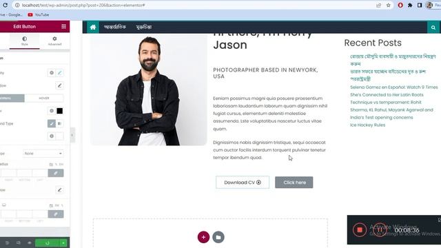 Make a WordPress Website with Elementor | Elementor Wordpress live project website смотреть онлайн