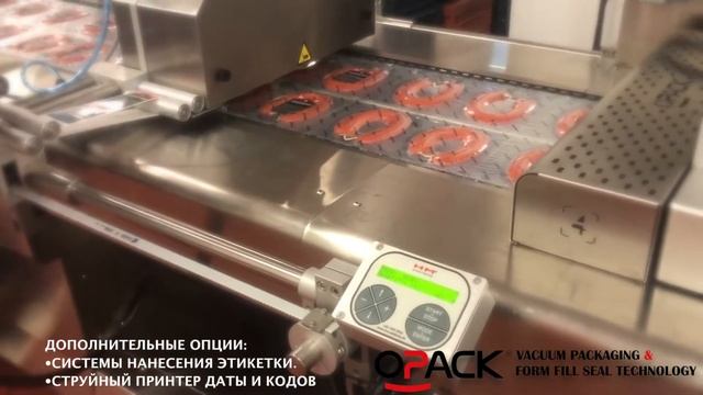УПАКОВКА ВСЕХ КОЛБАСНЫХ ИЗДЕЛИЙ В ВАКУУМ И В МГС НА ТЕРМОФОРМЕРЕ | OPACK QZ 1000 MAXI смотреть онлайн