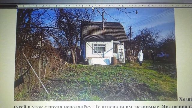 Стра-ааш-шшная сказочка НА ночь! Страшные сны смешного Человека - рассказ. Часть 1-ая. 12 июня 2021 смотреть онлайн