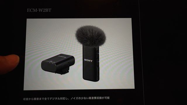 SONYのカメラに必須？ ECM-W2BT Wireless Mic もう予約しましたか？ #801 [4K] смотреть онлайн
