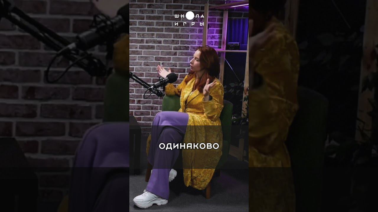 Открытый практикум "4 шага по управлению энергией" по ссылке в описании профиля ⚡️ смотреть онлайн