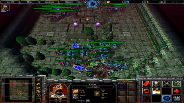 99% ЛЮДЕЙ НЕ СМОГУТ ЕЁ ПРОЙТИ! ● Warcraft 3 Frozen Throne ● Смешные моменты в Варкрафт 3! ● Монтаж смотреть онлайн