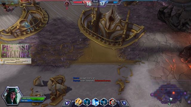 Тиранда. 06.08 Picasso (Hots) смотреть онлайн