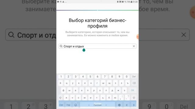 Как написать личный блог или блогер в Инстаграм!!! смотреть онлайн