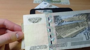 Банкнота 5 рублей 2022 сравнение с банкнотой 1997 года. Обзор