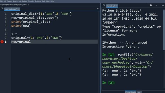 Copy() in Python смотреть онлайн