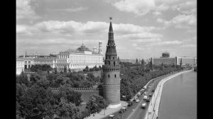 Москва 1960-х  / Moscow in the 1960s