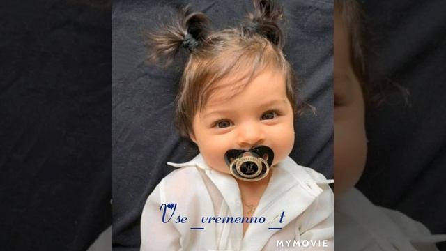 Trosha mama цыганская песня♥️ смотреть онлайн