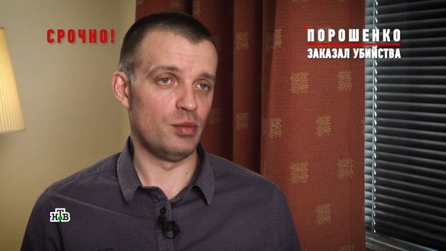 -ыНовв смотреть онлайн