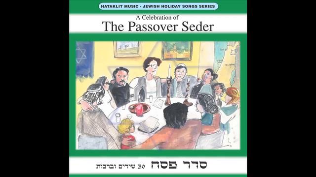 Ma Nishtana - The Passover Seder смотреть онлайн
