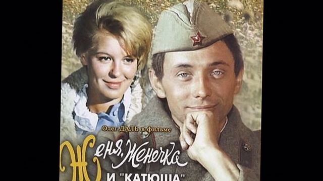 Исаак Шварц,светлая ему память. смотреть онлайн