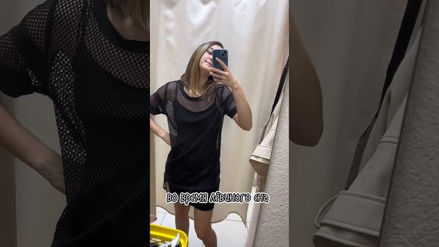 Влог 9 апреля. Пасха, отдыхаем в аквапарке #vlog #влог #minivlog #минивлог #влогикаждыйдень #отдых смотреть онлайн