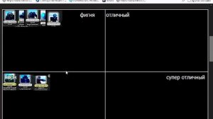 тир лист персов в super box siege defense