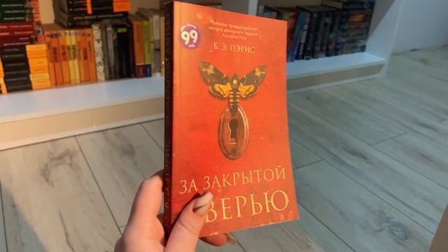 ЖУТКИЙ КНИЖНЫЙ МАРАФОН ? ПОДВОЖУ ИТОГИ и не пугаюсь смотреть онлайн