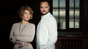 Аршия Самсаминия «In Eternity» Полина Осетинская Максим Новиков