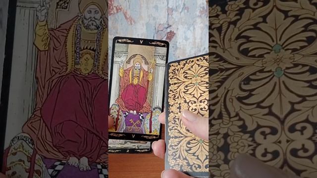 Его потайной карман. смотреть онлайн