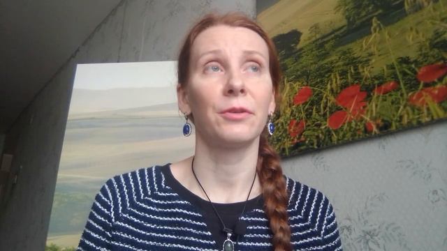 Астроминералогический прогноз на март 2022 года общий и по знакам Зодиака смотреть онлайн