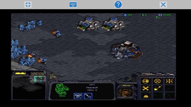 Realme 7 Helio g95 StarCraft on android ПК не нужен смотреть онлайн